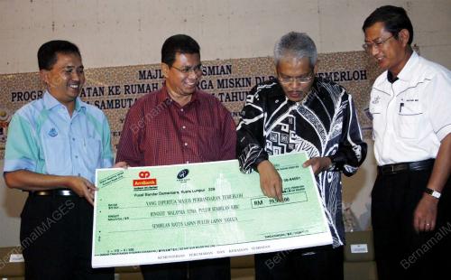 HAMZAH ZAINUDIN