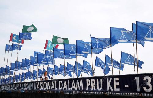 PH01_30032013_BENDERA