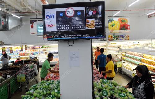 PH01_30032015_GST