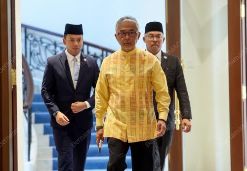AL-SULTAN ABDULLAH RI'AYATUDDIN AL-MUSTAFA BILLAH SHAH