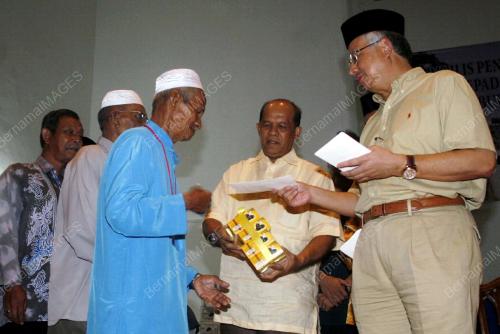 MOHD NAJIB TUN RAZAK
