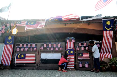 MOHD FARISH HAZRIQ KHAIRUIZHAM