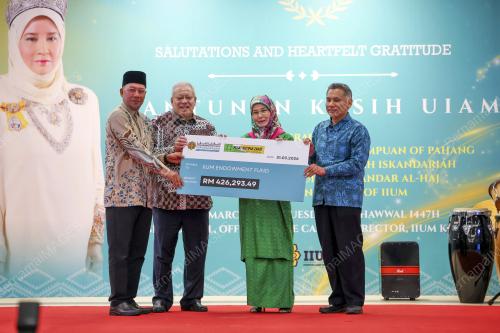 TUNKU AZIZAH AMINAH MAIMUNAH ISKANDARIAH