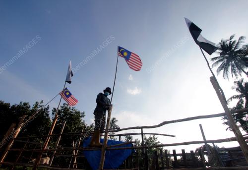 JALUR GEMILANG
