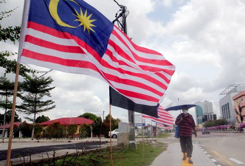 JALUR GEMILANG