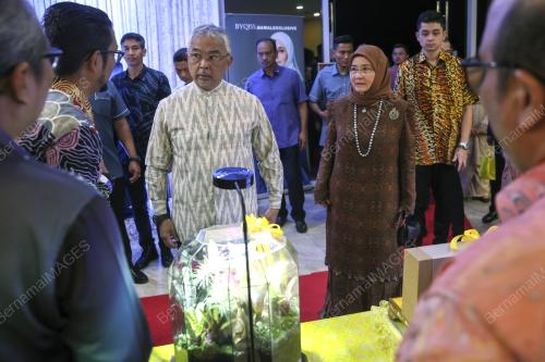 AL-SULTAN ABDULLAH RI'AYATUDDIN AL-MUSTAFA BILLAH SHAH