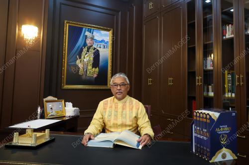 AL-SULTAN ABDULLAH RI'AYATUDDIN AL-MUSTAFA BILLAH SHAH