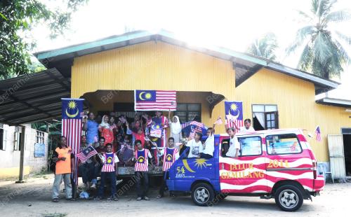 RAYA MERDEKA