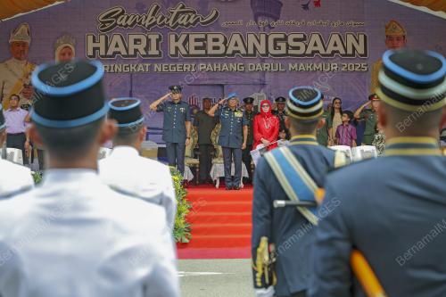 AL-SULTAN ABDULLAH RI'AYATUDDIN AL-MUSTAFA BILLAH SHAH