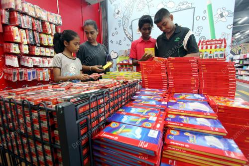 PH02_01012017_SEKOLAH