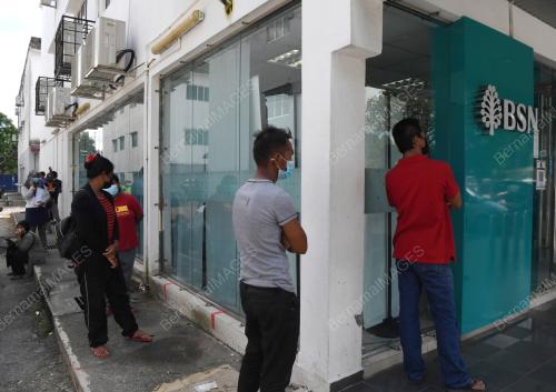 PEMBAYARAN BANTUAN PRIHATIN RAKYAT (BPR) TAMBAHAN
