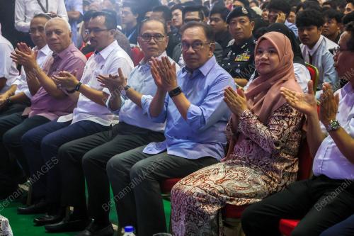 DATUK SERI ANWAR IBRAHIM