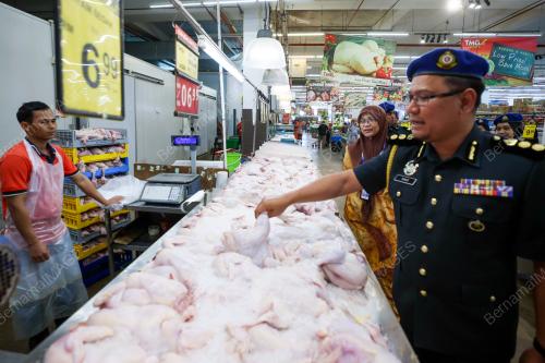 KPDN PAHANG PANTAU HARGA AYAM