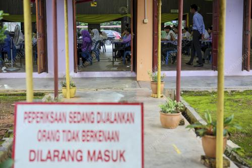 SIJIL PELAJARAN MALAYSIA 2024