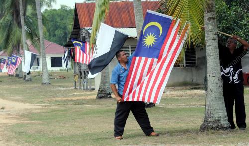 JALUR GEMILANG