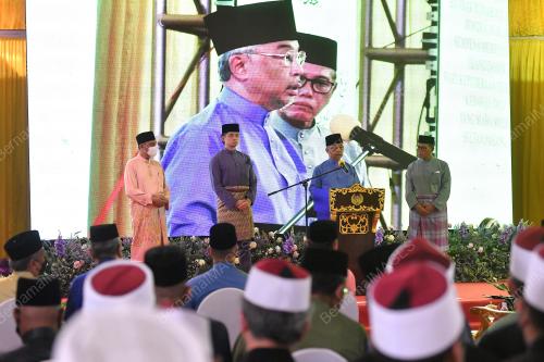 AL-SULTAN ABDULLAH RI'AYATUDDIN AL-MUSTAFA BILLAH SHAH
