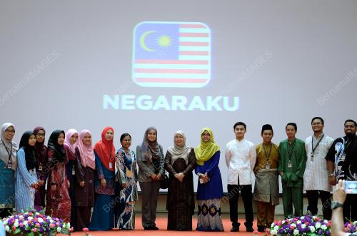 PH02_02112017_NEGARAKU
