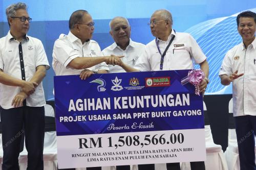 DATUK SERI WAN ROSDY WAN ISMAIL