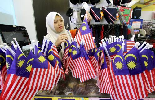 PH02_03082017_BENDERA