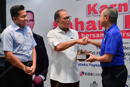 DATUK SERI WAN ROSDY WAN ISMAIL