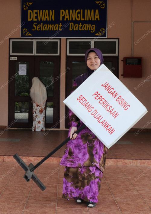 PMR