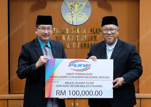 PH02_03102018_ZAKAT