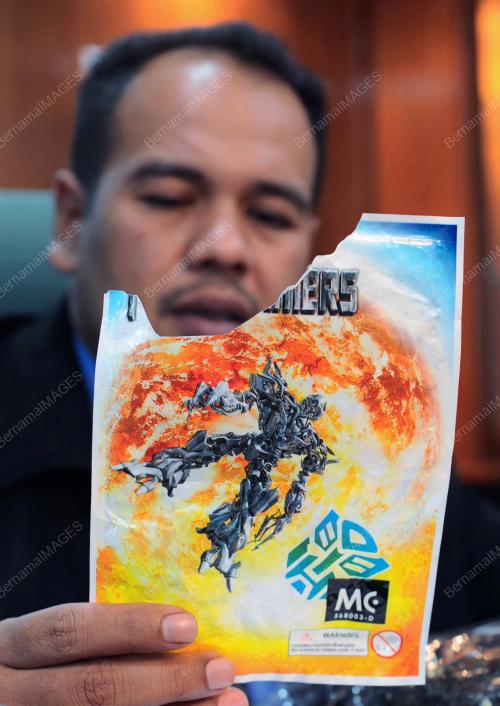 A. ARUWAN AB AZIZ