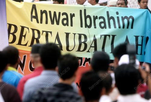 BANTAHAN