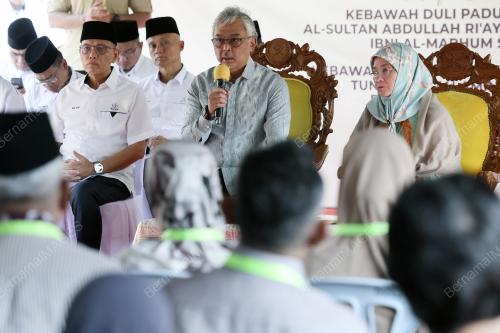 AL-SULTAN ABDULLAH RI'AYATUDDIN AL-MUSTAFA BILLAH SHAH