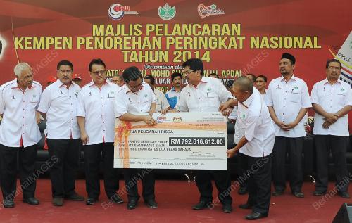 PH02_04032014_SHAFIE
