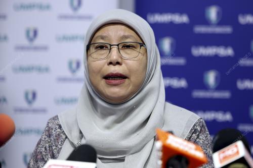 PROF TS DR YATIMAH ALIAS