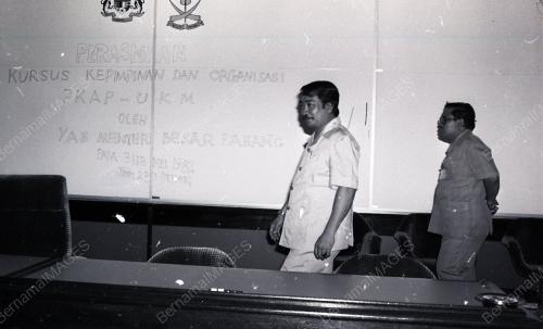 ABDUL RASHID ABDUL RAHMAN