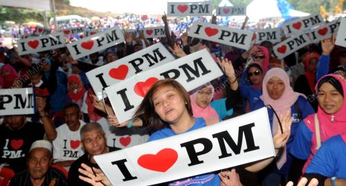 PH02_04052013_PM_UITM