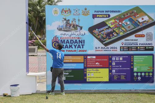 PERSIAPAN PROGRAM MADANI RAKYAT ZON TIMUR