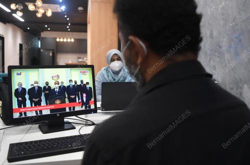 TAN SRI MUHYIDDIN YASSIN