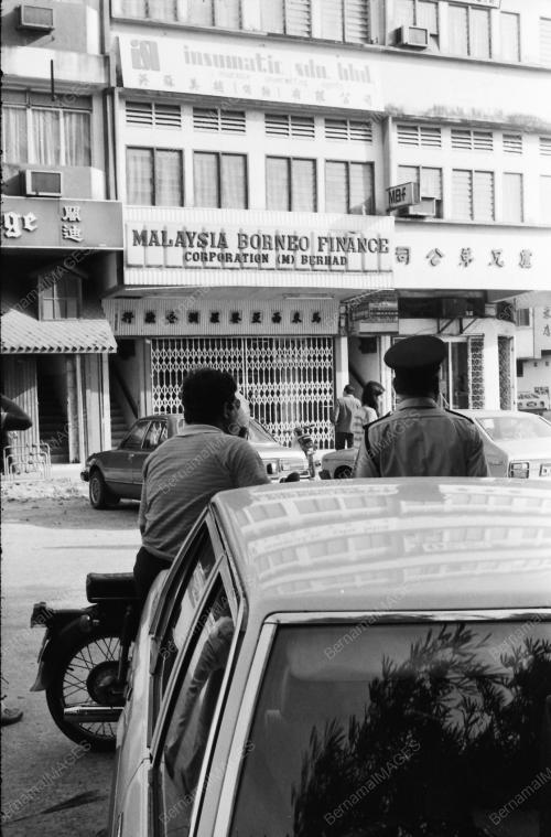 ROMPAKAN