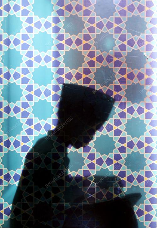 MEMBACA AL-QURAN