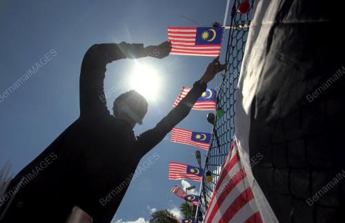 JALUR GEMILANG