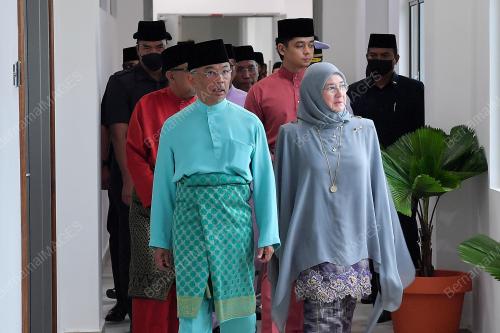 AL-SULTAN ABDULLAH RI'AYATUDDIN AL-MUSTAFA BILLAH SHAH