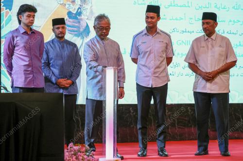 AL-SULTAN ABDULLAH RI'AYATUDDIN AL-MUSTAFA BILLAH SHAH