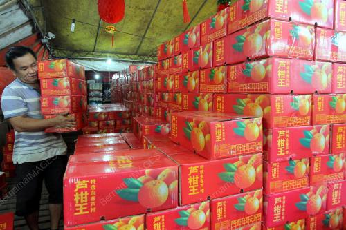 PH02_06022015_CNY