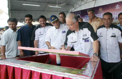 PILIHANRAYA UMUM KE-12