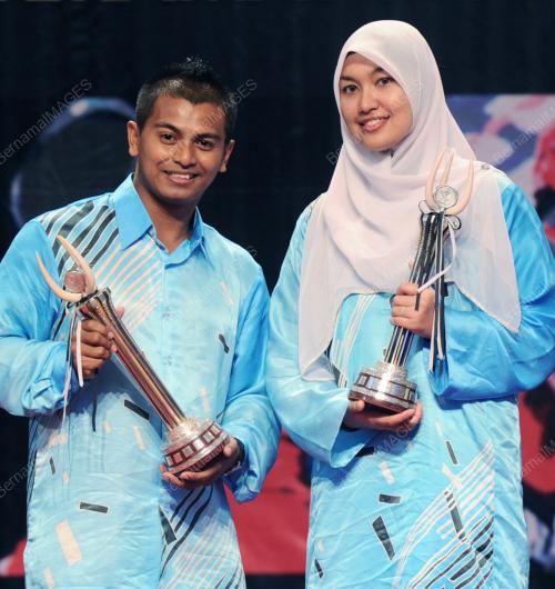 ANUGERAH SUKAN PAHANG