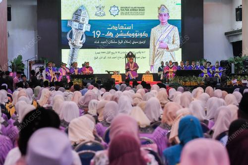 TENGKU HASSANAL IBRAHIM ALAM SHAH AL SULTAN ABDULLAH