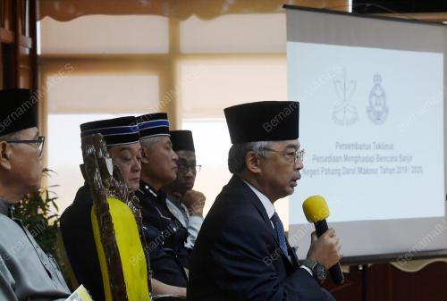 AL-SULTAN ABDULLAH RI'AYATUDDIN AL-MUSTAFA BILLAH