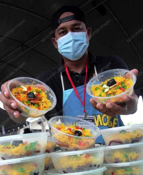 PUDING_RAJA