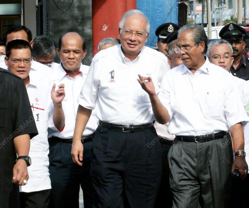 MOHD NAJIB TUN ABDUL RAZAK