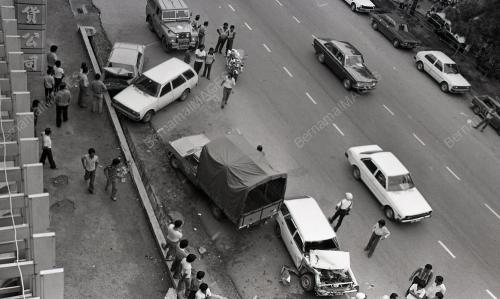 KEMALANGAN