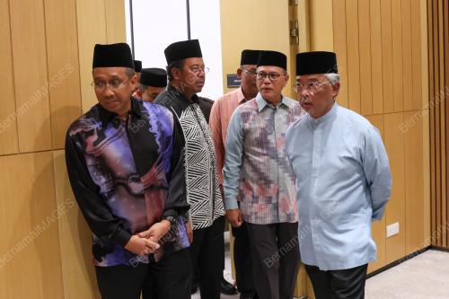 AL-SULTAN ABDULLAH RI'AYATUDDIN AL-MUSTAFA BILLAH SHAH