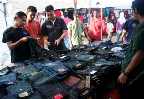 SELUAR JEANS